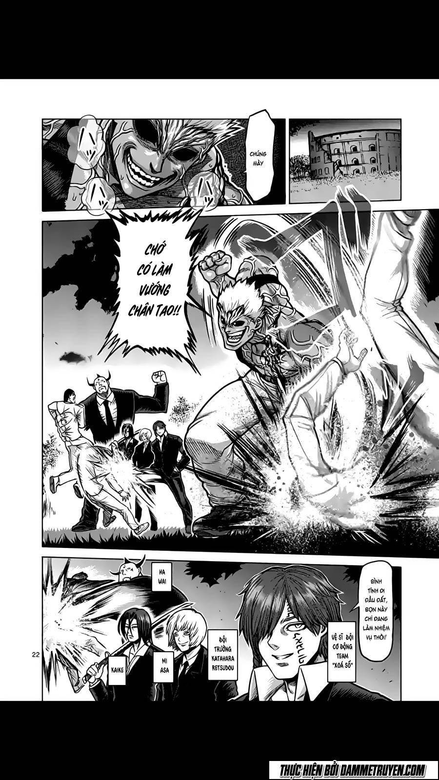 Kengan Ashua Chapter 180.2 - 6