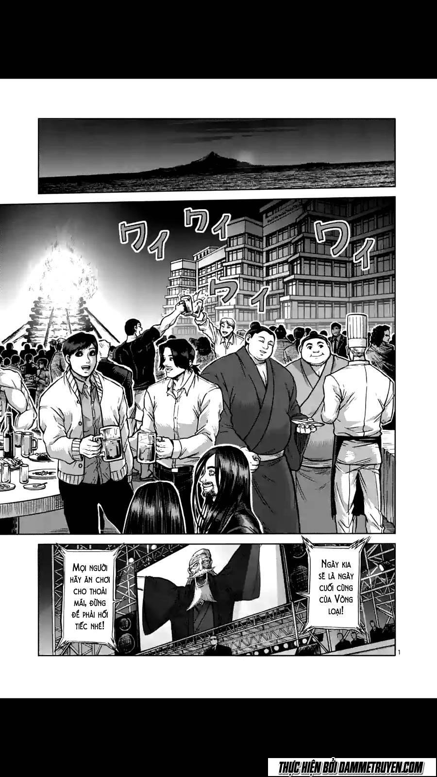 Kengan Ashua Chapter 181 - 2