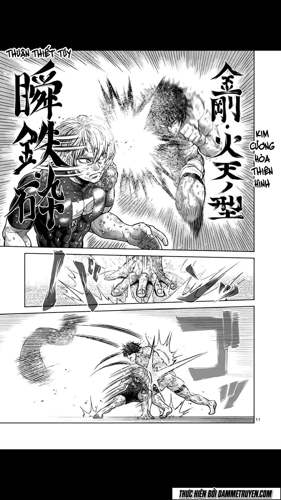 Kengan Ashua Chapter 187 - 12