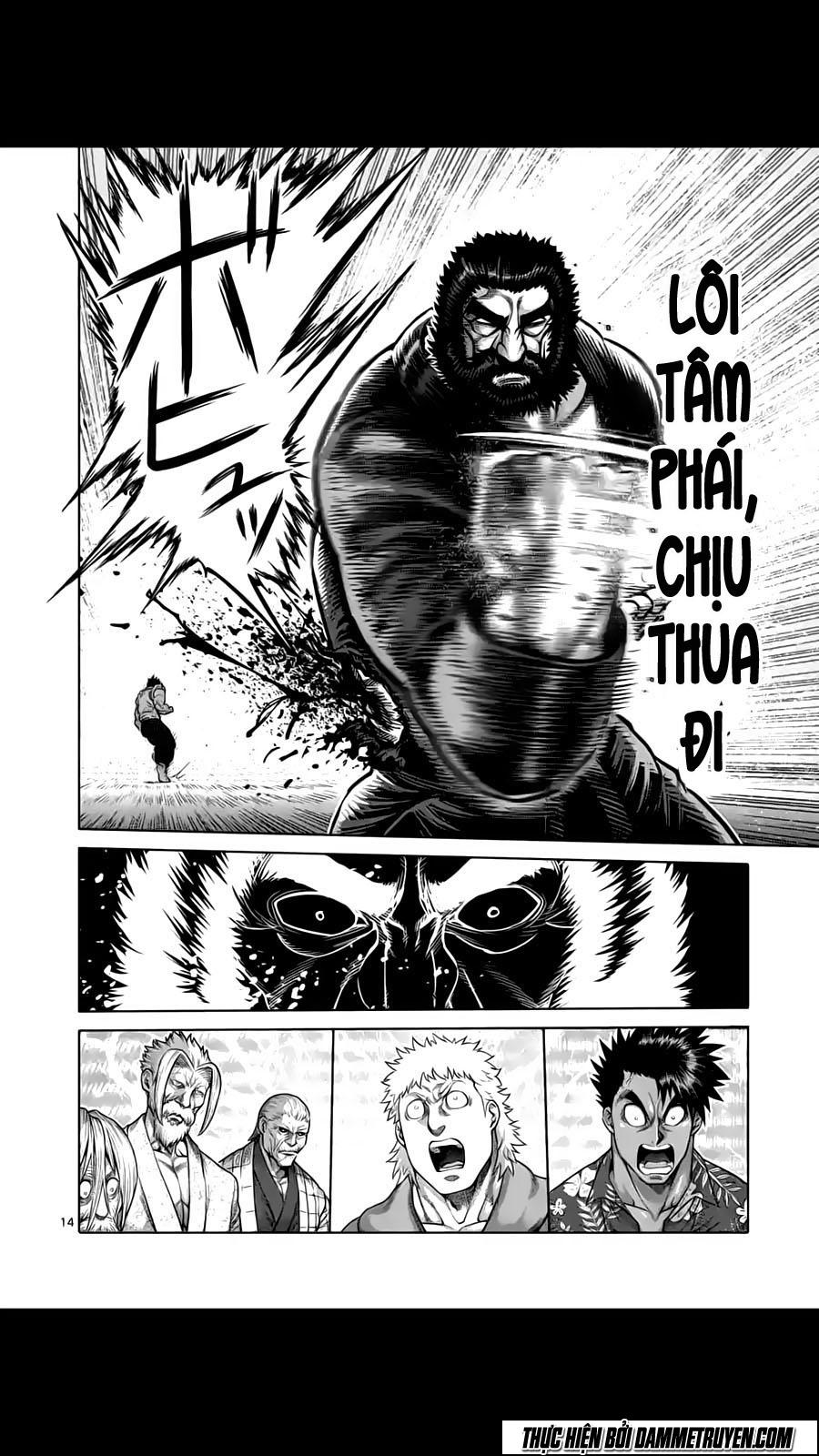 Kengan Ashua Chapter 197 - 15