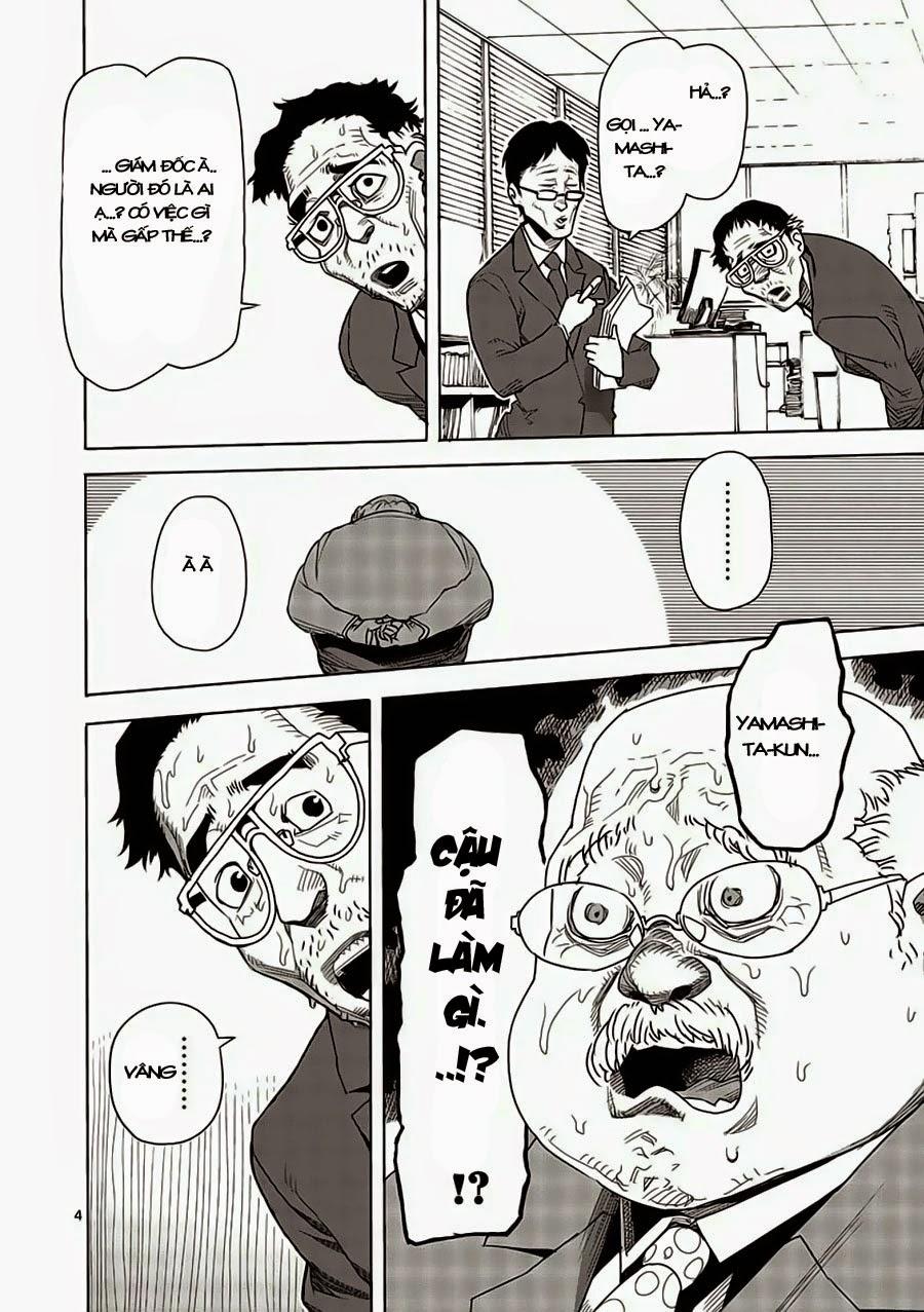 Kengan Ashua Chapter 2 - 4