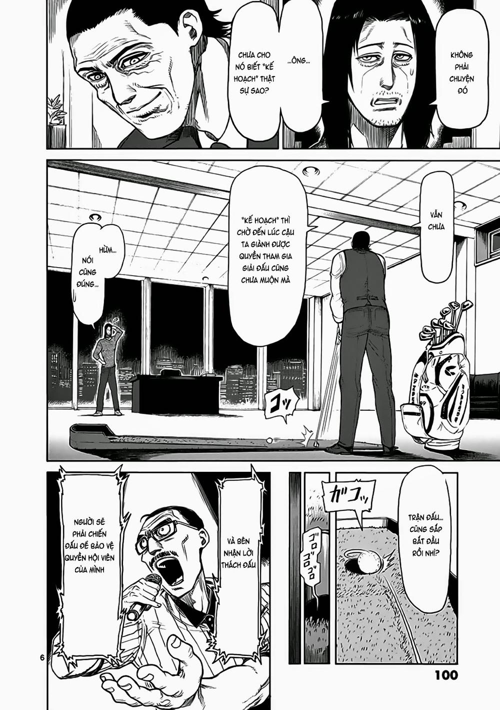 Kengan Ashua Chapter 20 - 7
