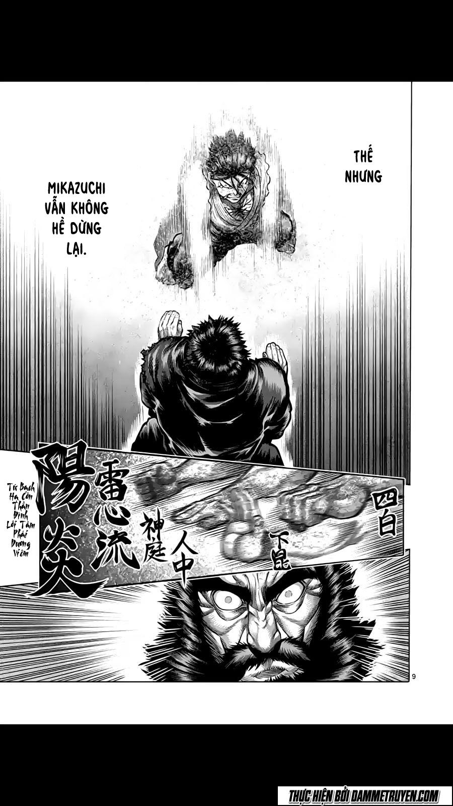 Kengan Ashua Chapter 200 - 10