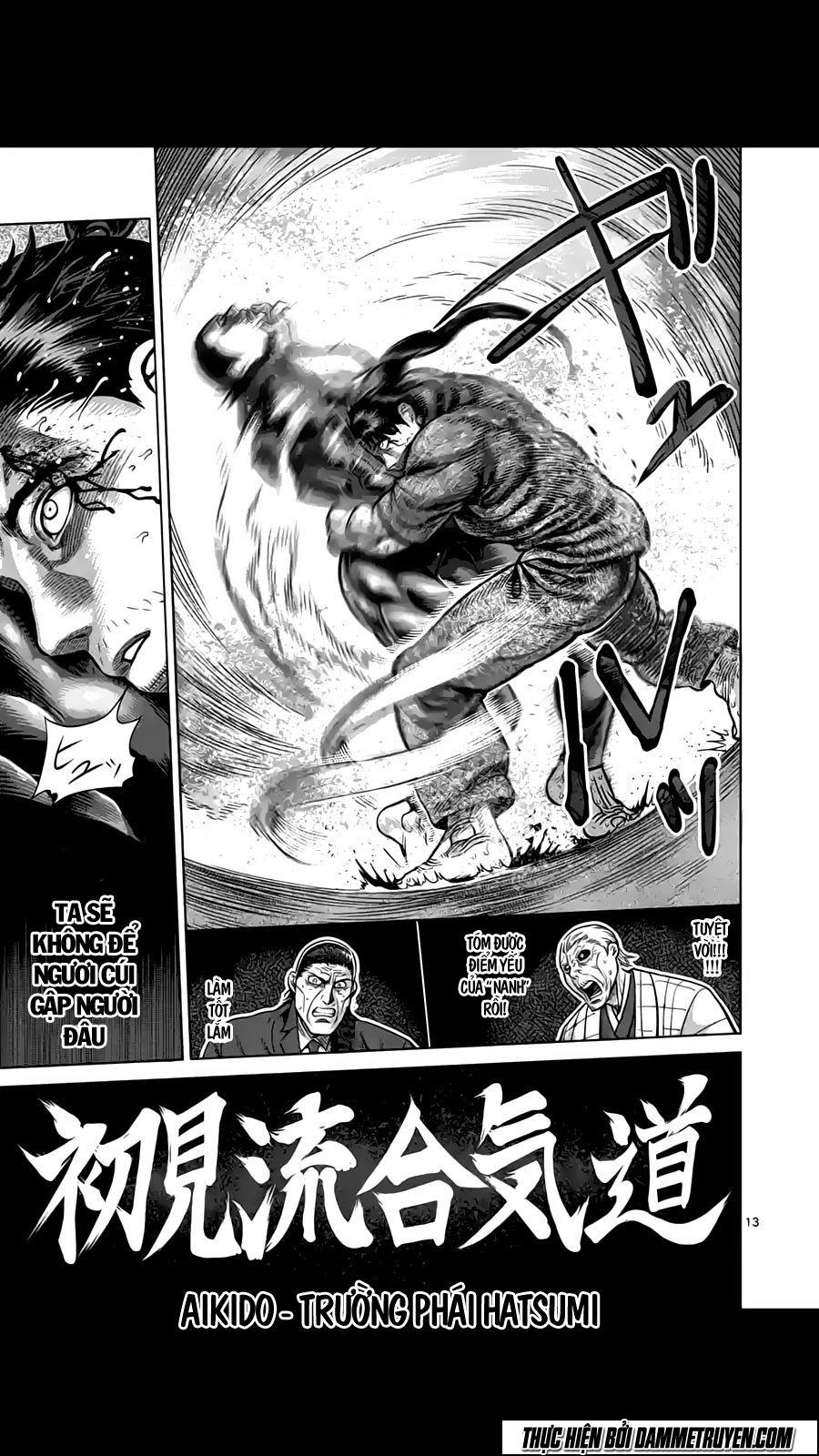Kengan Ashua Chapter 205 - 14