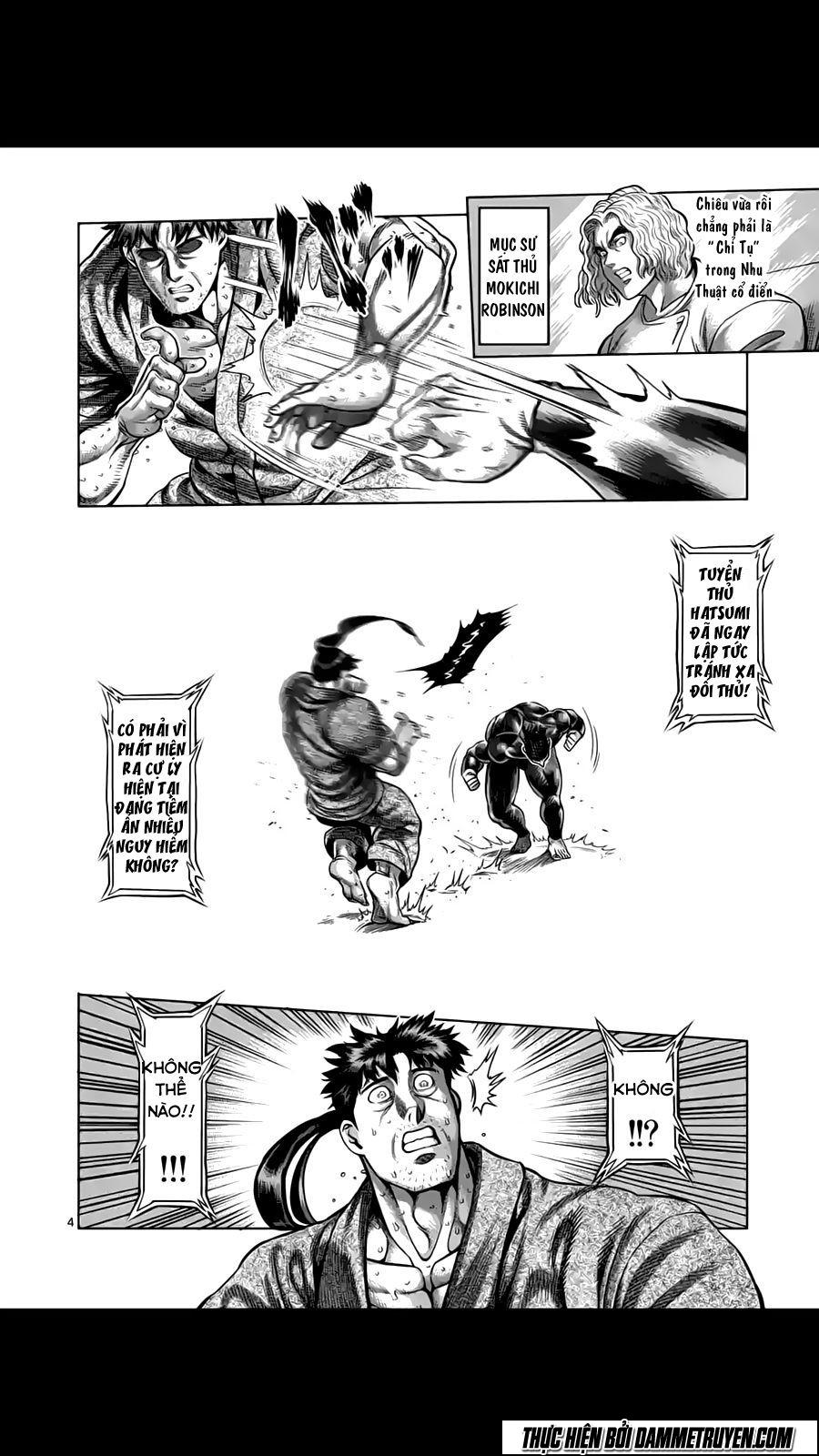 Kengan Ashua Chapter 205 - 5