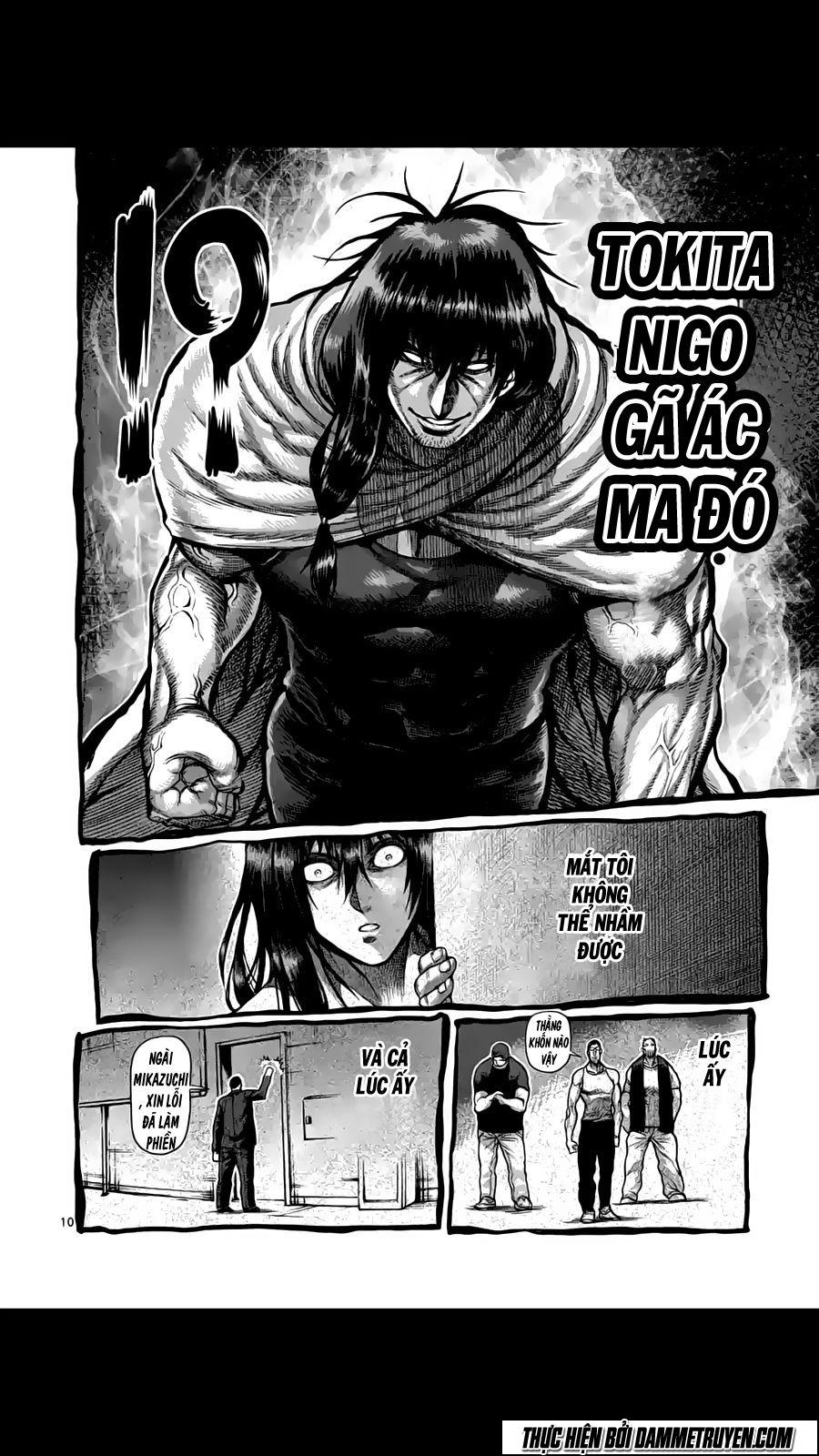 Kengan Ashua Chapter 208 - 11