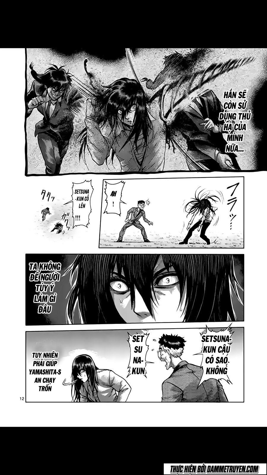 Kengan Ashua Chapter 208 - 13