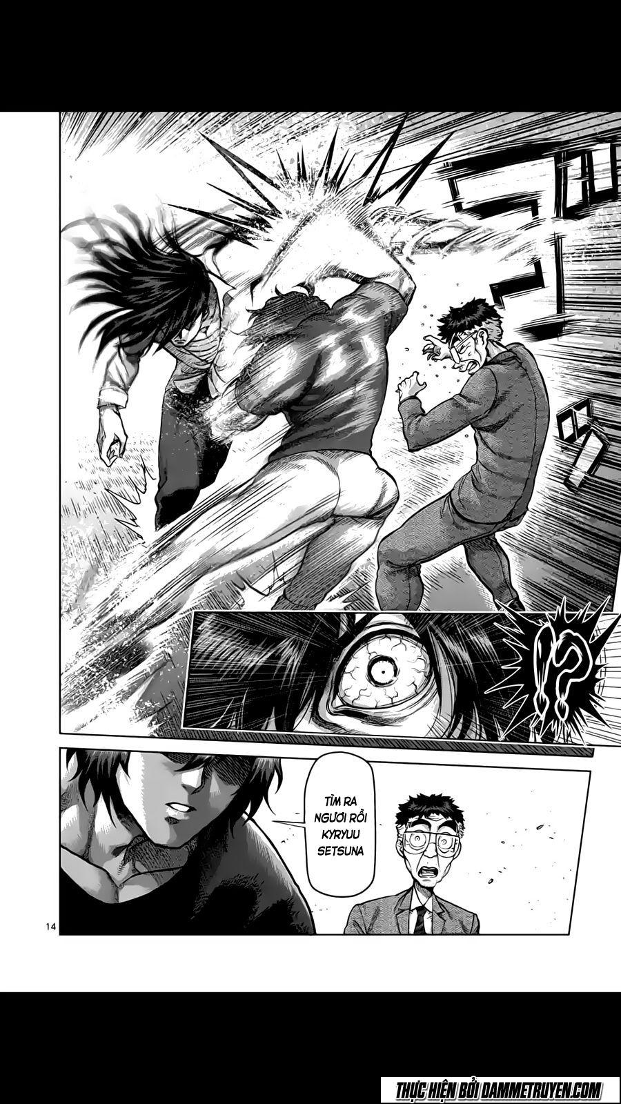 Kengan Ashua Chapter 208 - 15