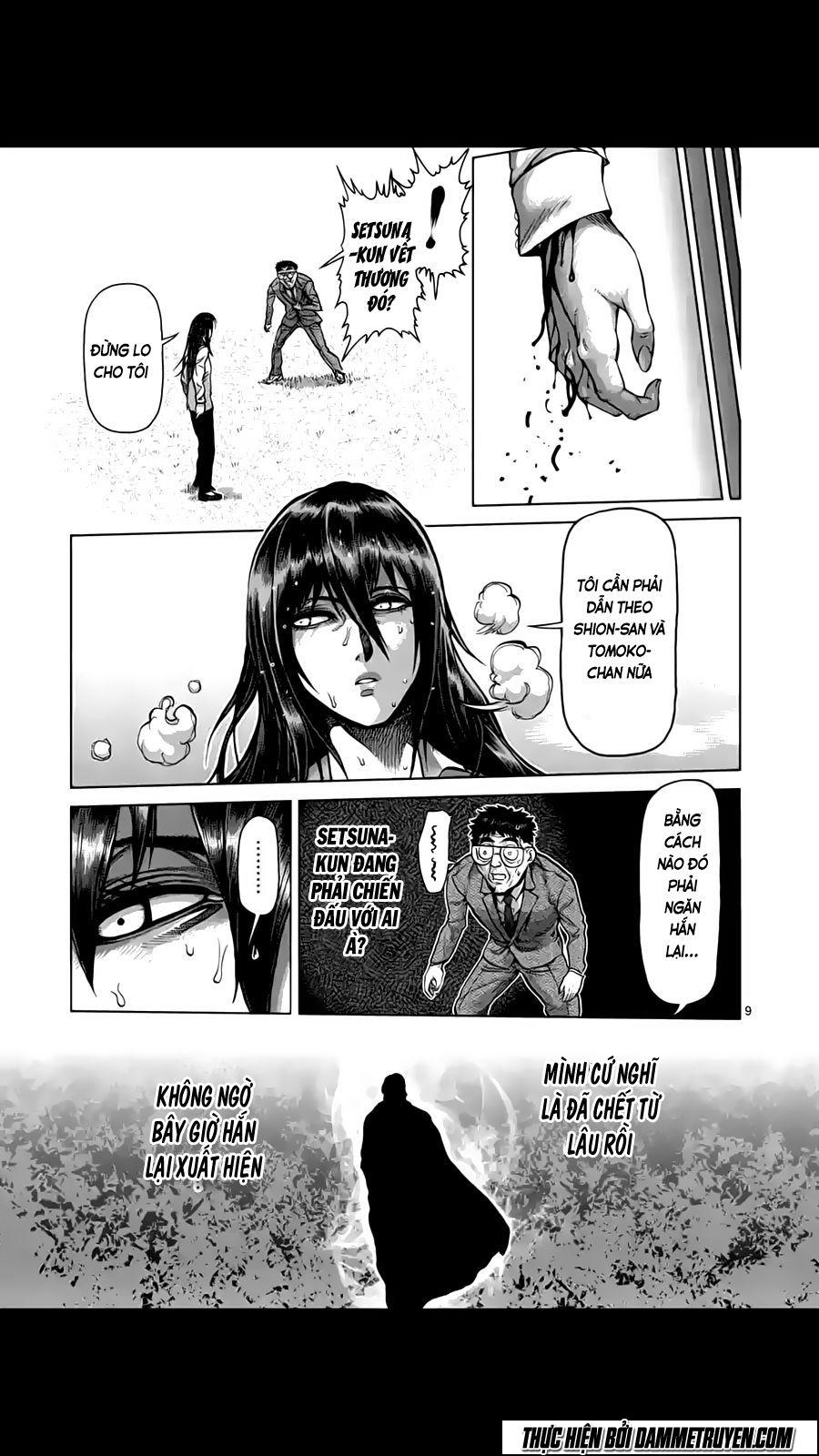 Kengan Ashua Chapter 208 - 10