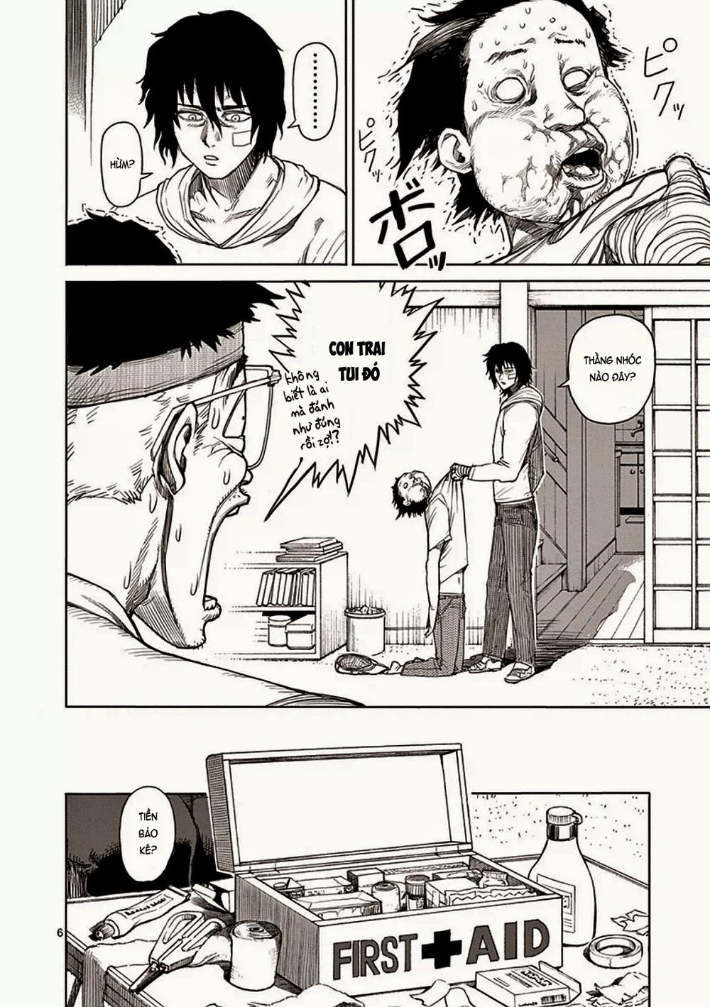 Kengan Ashua Chapter 21 - 7