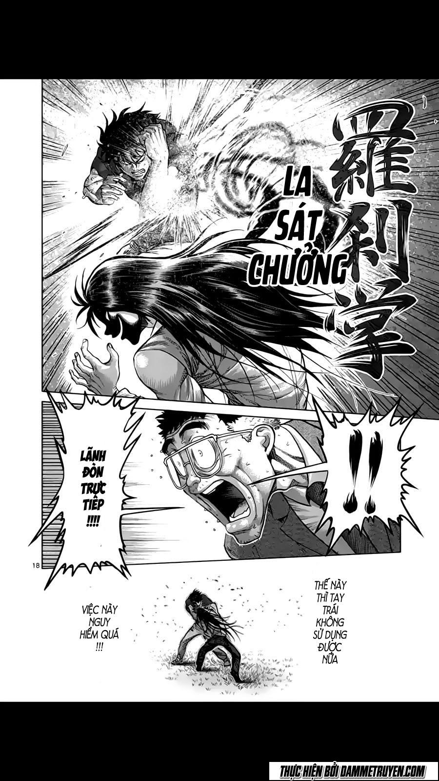 Kengan Ashua Chapter 211 - 19