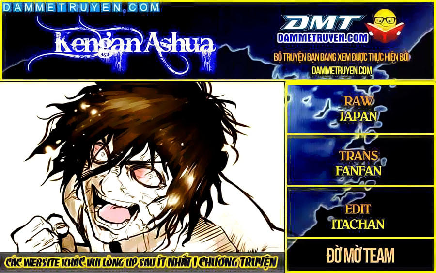 Kengan Ashua Chapter 217 - 1