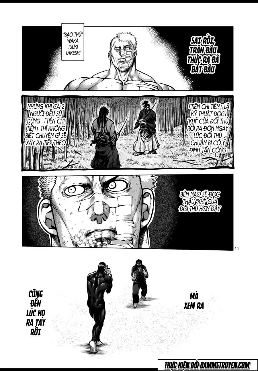 Kengan Ashua Chapter 222 - 12
