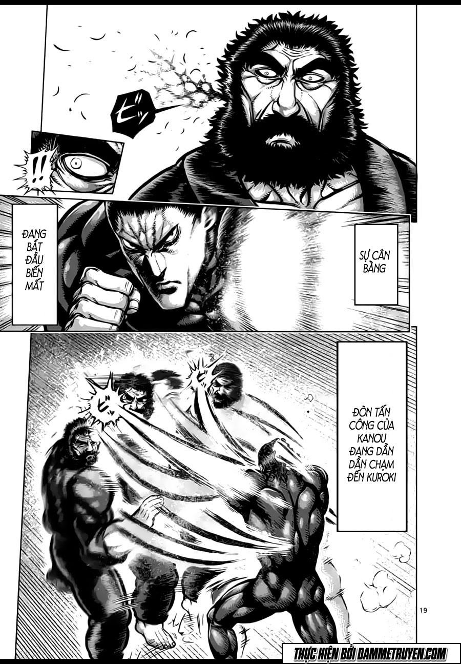 Kengan Ashua Chapter 222 - 20