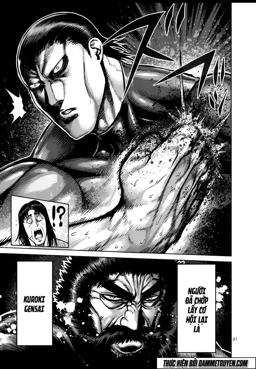 Kengan Ashua Chapter 222 - 22