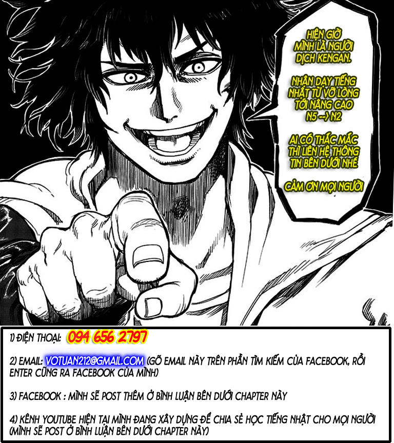 Kengan Ashua Chapter 222 - 23