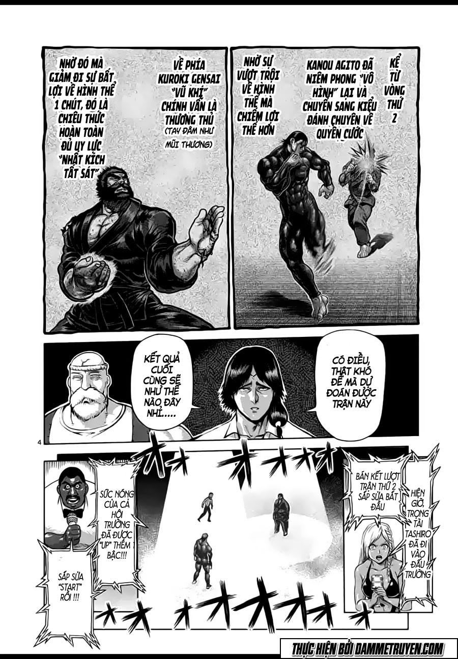 Kengan Ashua Chapter 222 - 5