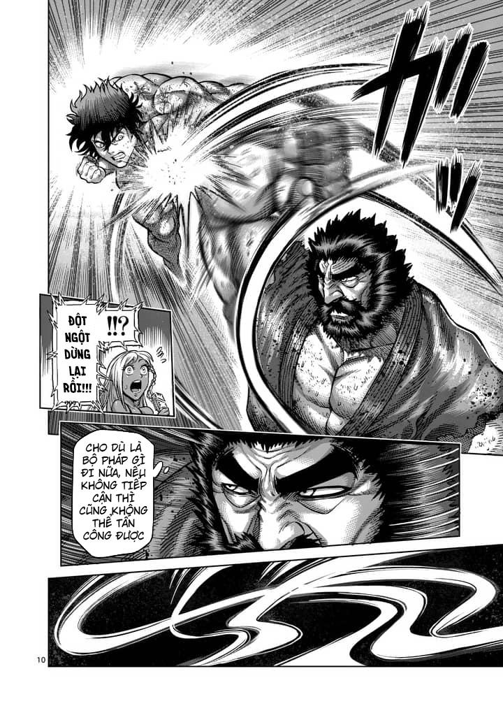Kengan Ashua Chapter 230 - 11