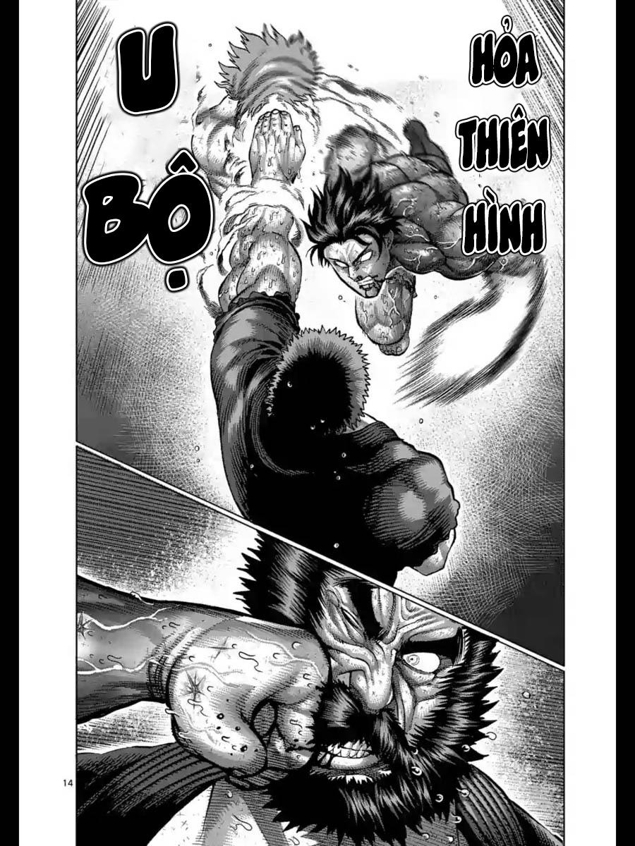 Kengan Ashua Chapter 231 - 15