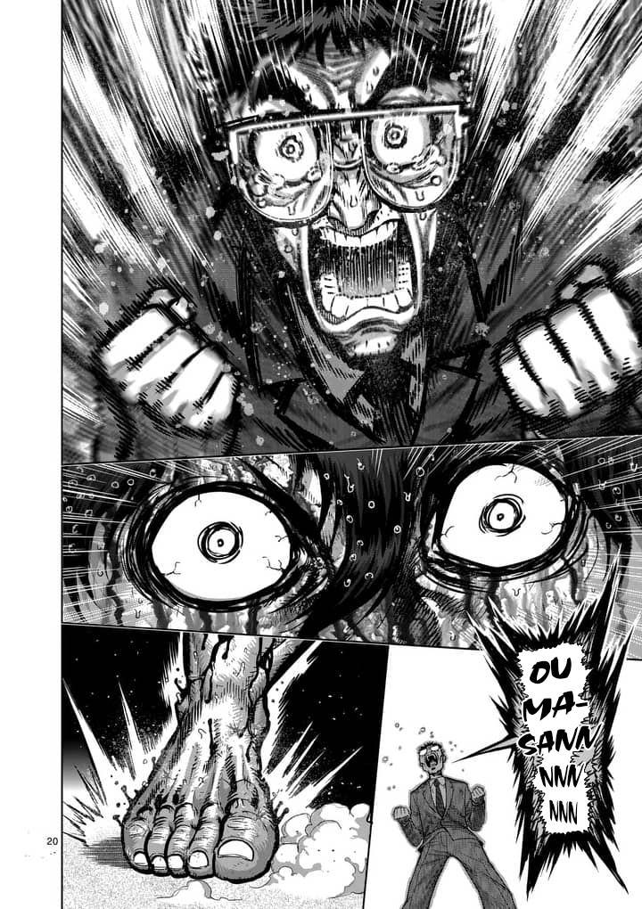 Kengan Ashua Chapter 233 - 21