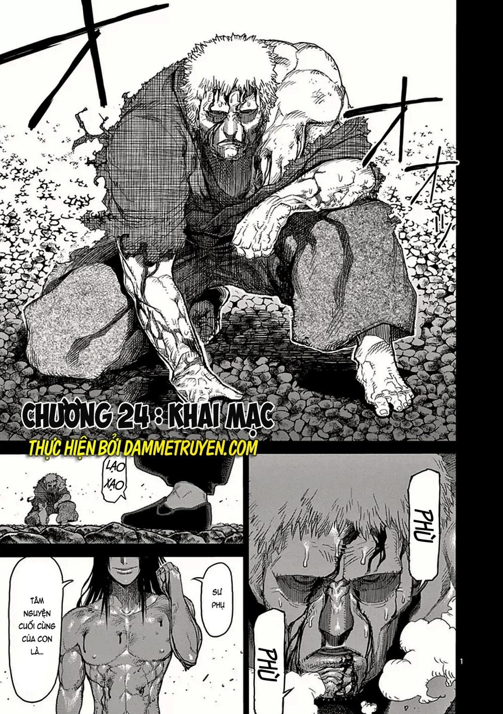 Kengan Ashua Chapter 24 - 6
