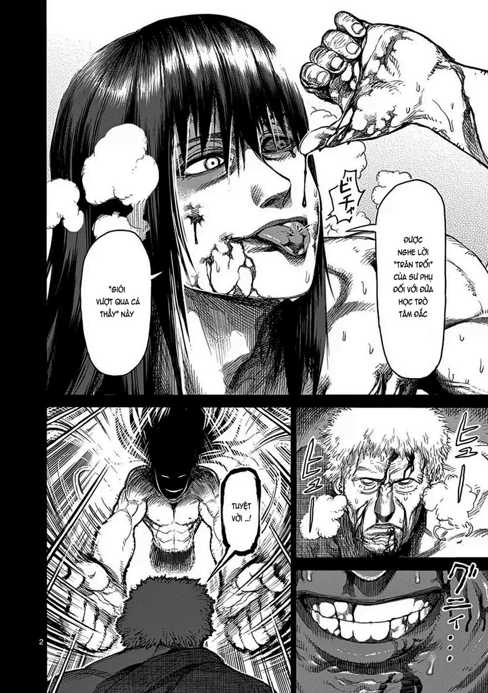 Kengan Ashua Chapter 24 - 7