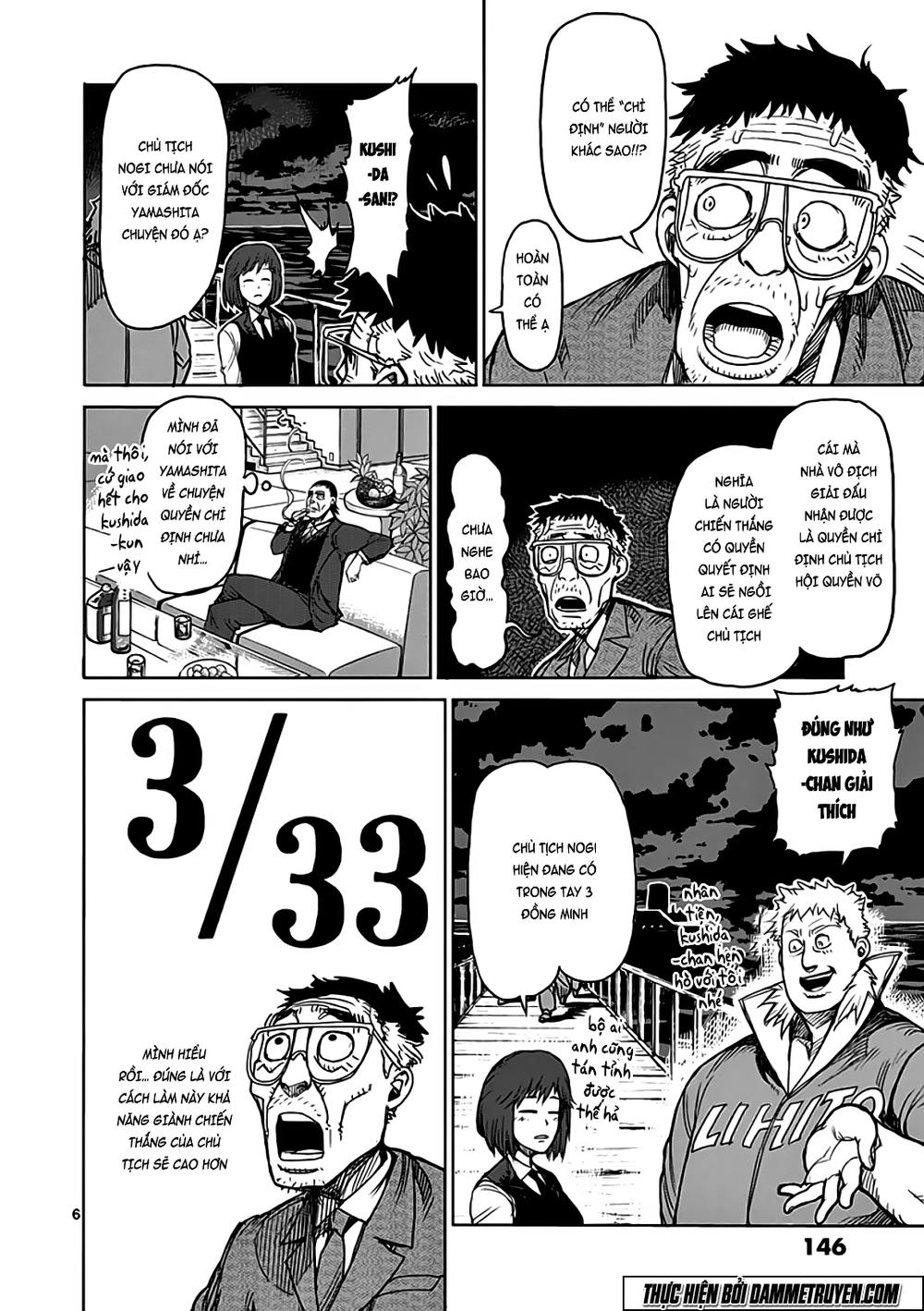 Kengan Ashua Chapter 30 - 7