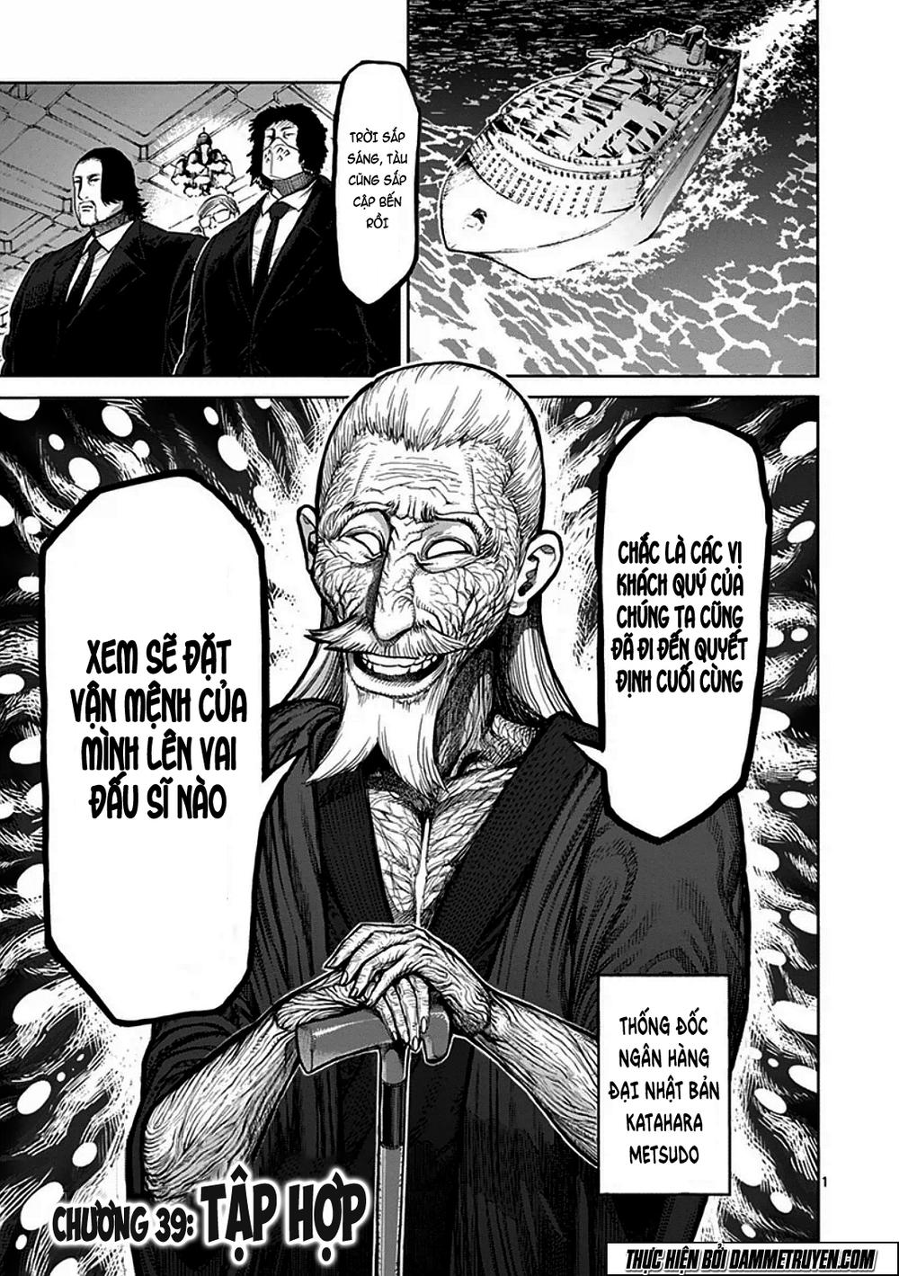Kengan Ashua Chapter 39 - 2