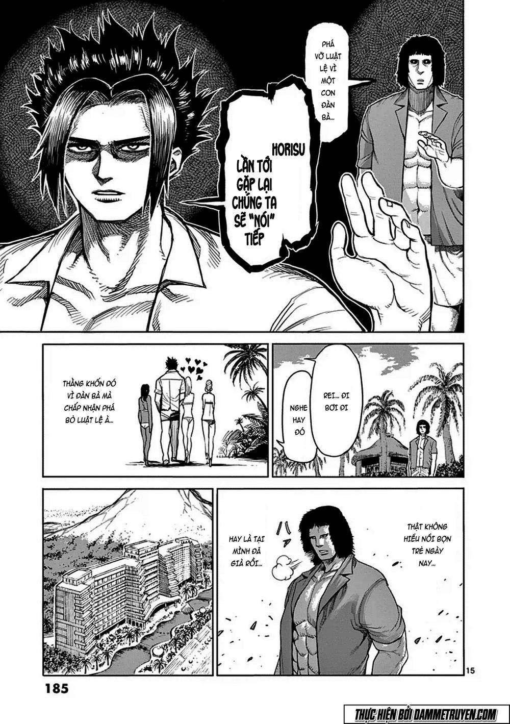 Kengan Ashua Chapter 40 - 16