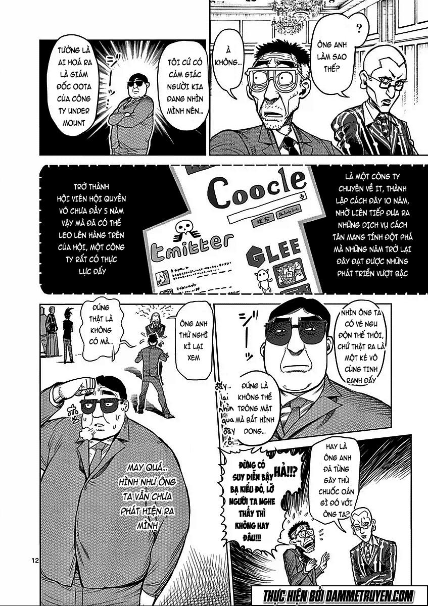 Kengan Ashua Chapter 41 - 15