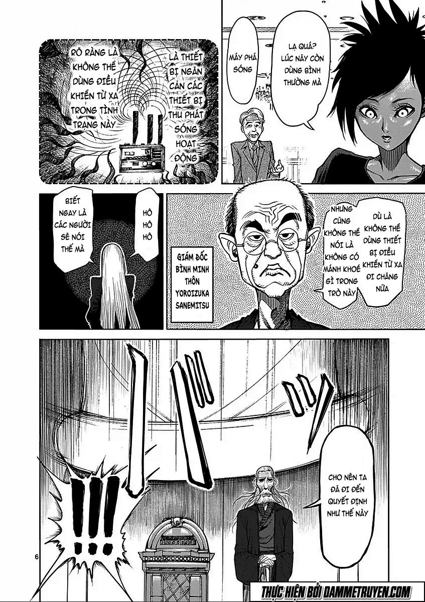 Kengan Ashua Chapter 42 - 7