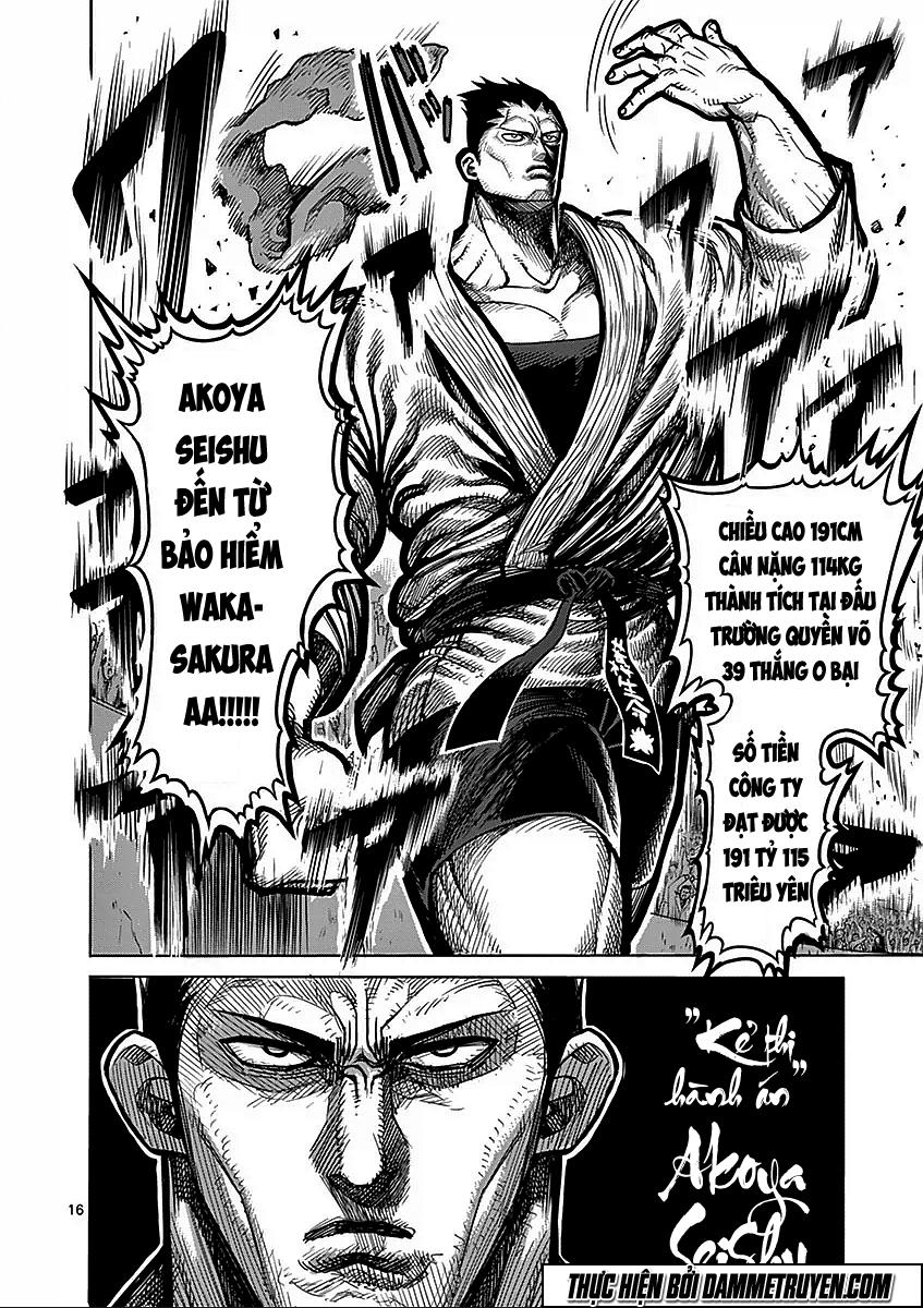 Kengan Ashua Chapter 48 - 17