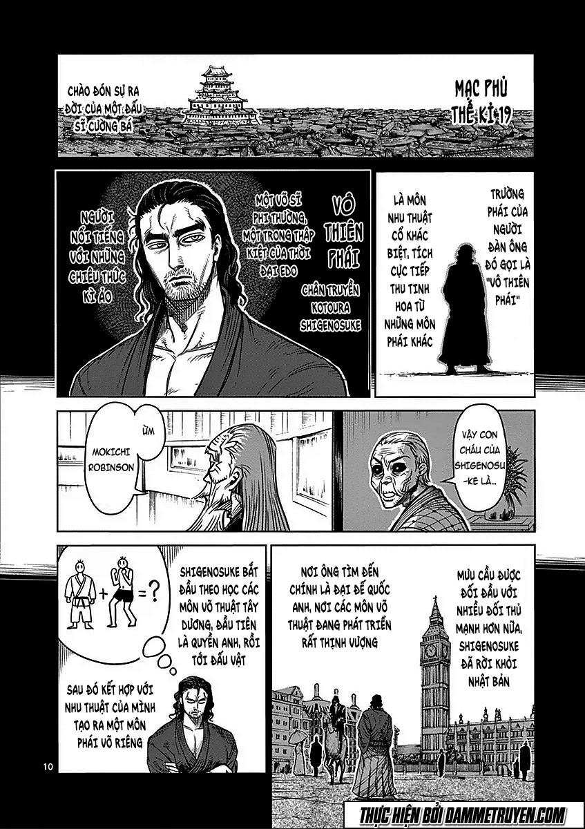 Kengan Ashua Chapter 54 - 11