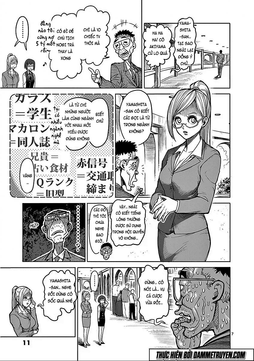Kengan Ashua Chapter 58 - 11