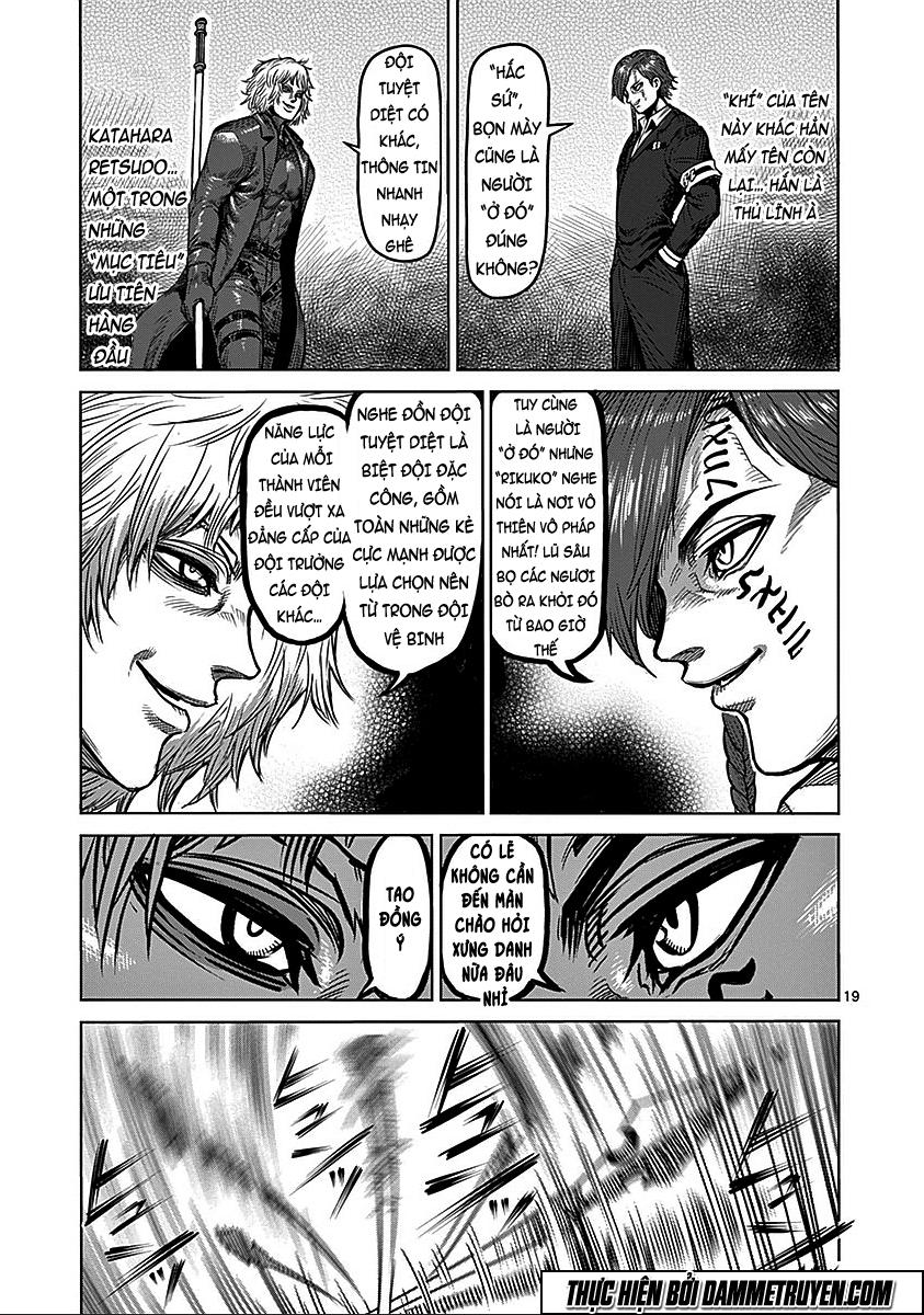 Kengan Ashua Chapter 68 - 20