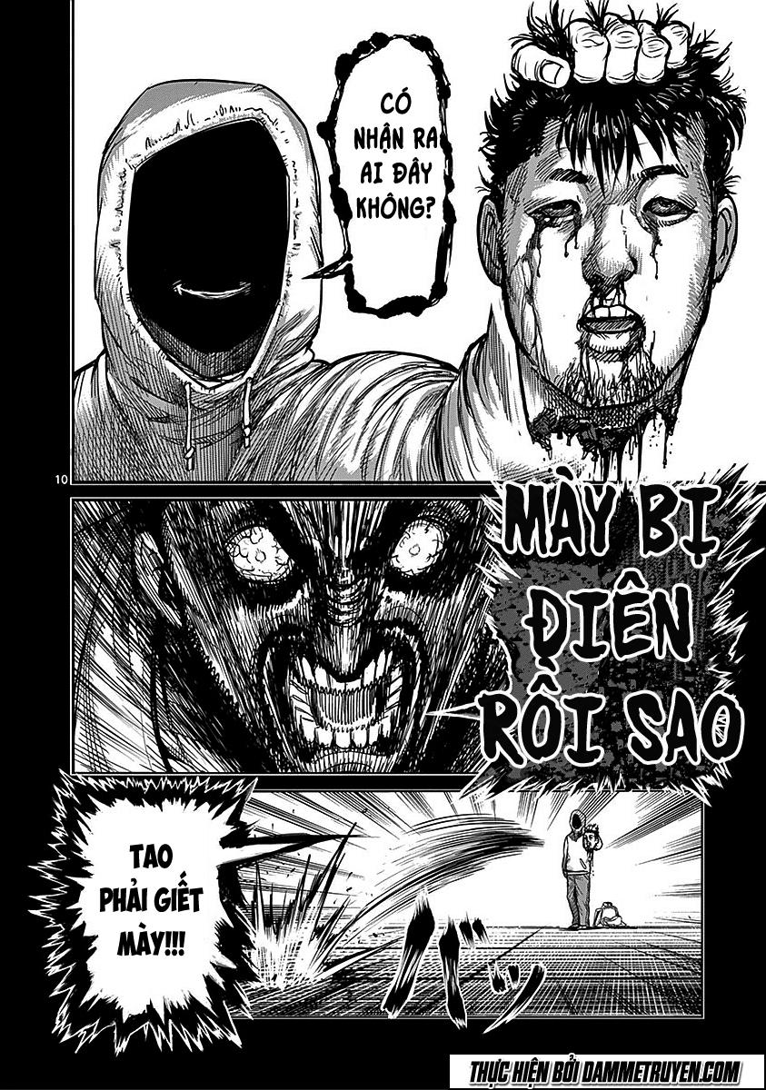 Kengan Ashua Chapter 70 - 11