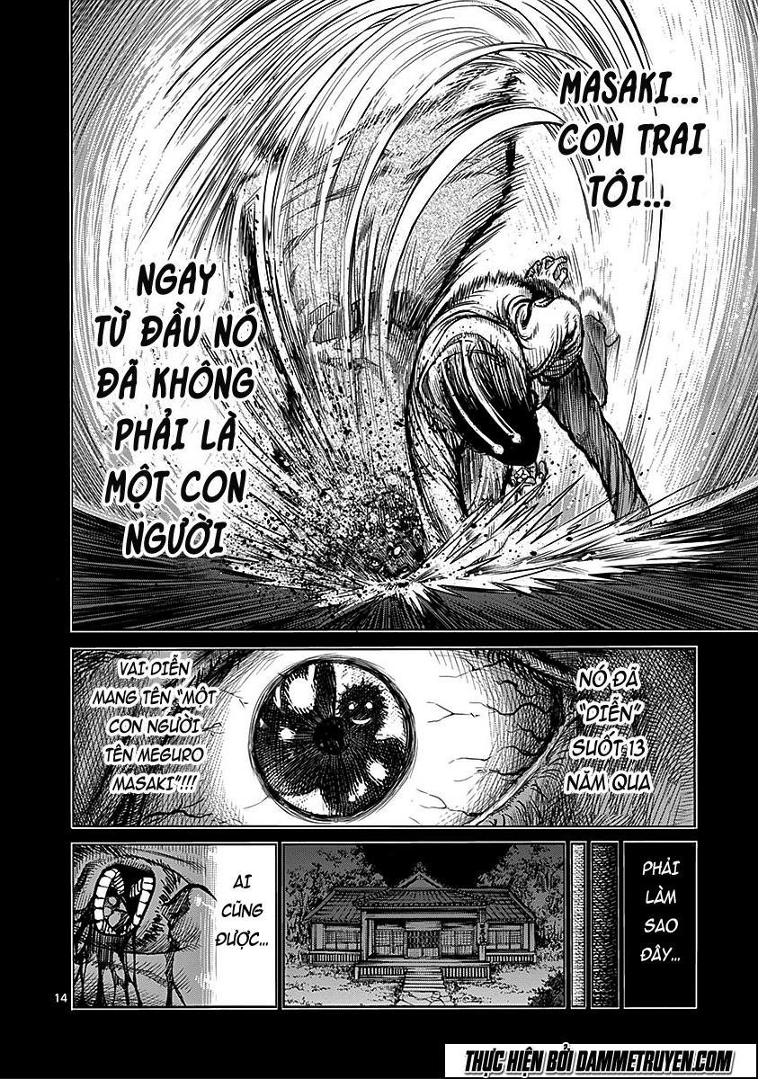 Kengan Ashua Chapter 70 - 15