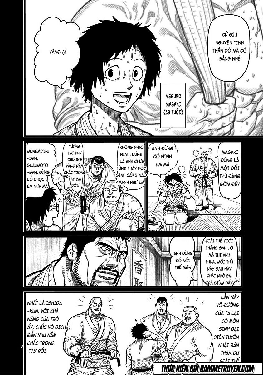Kengan Ashua Chapter 70 - 3
