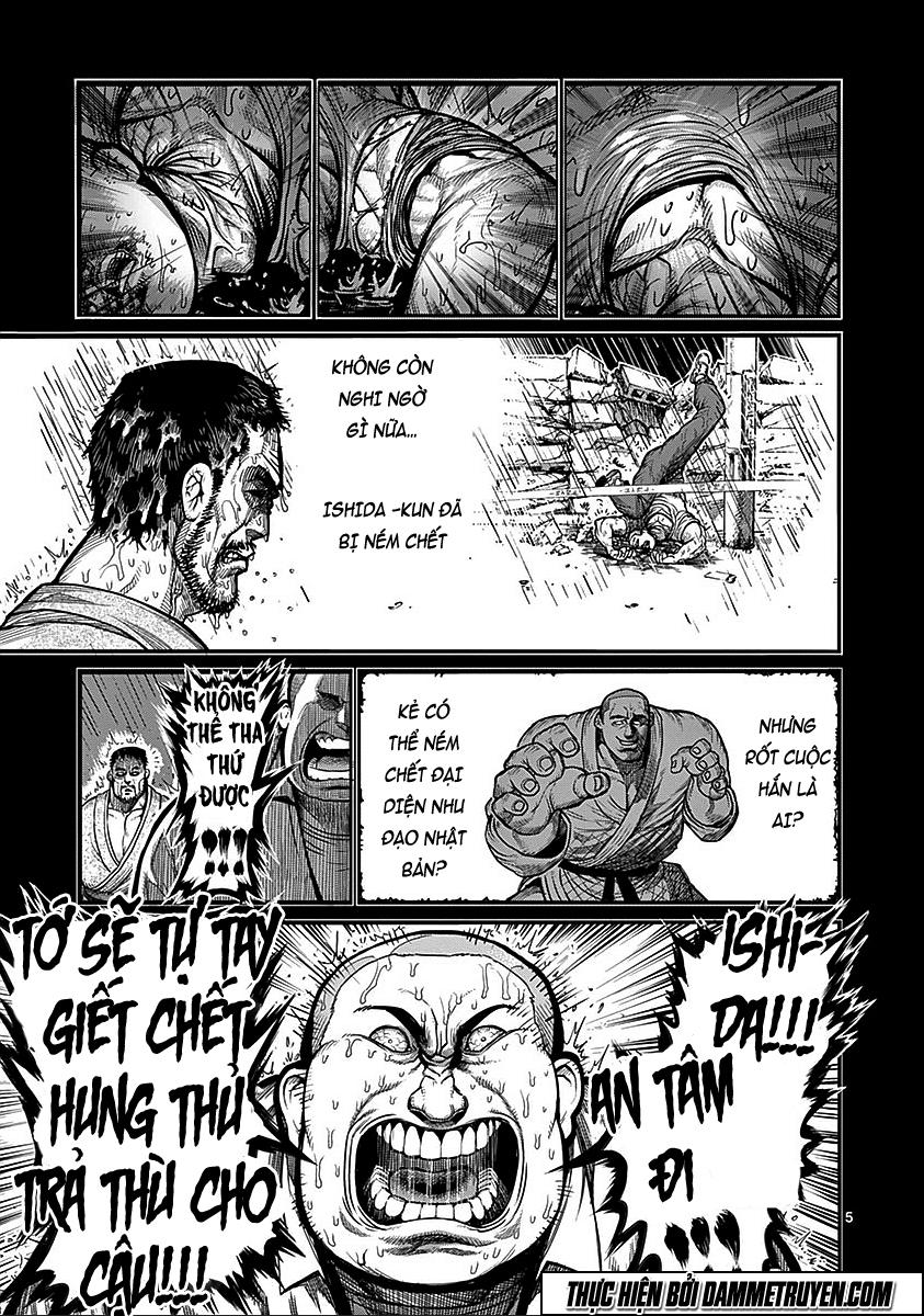 Kengan Ashua Chapter 70 - 6