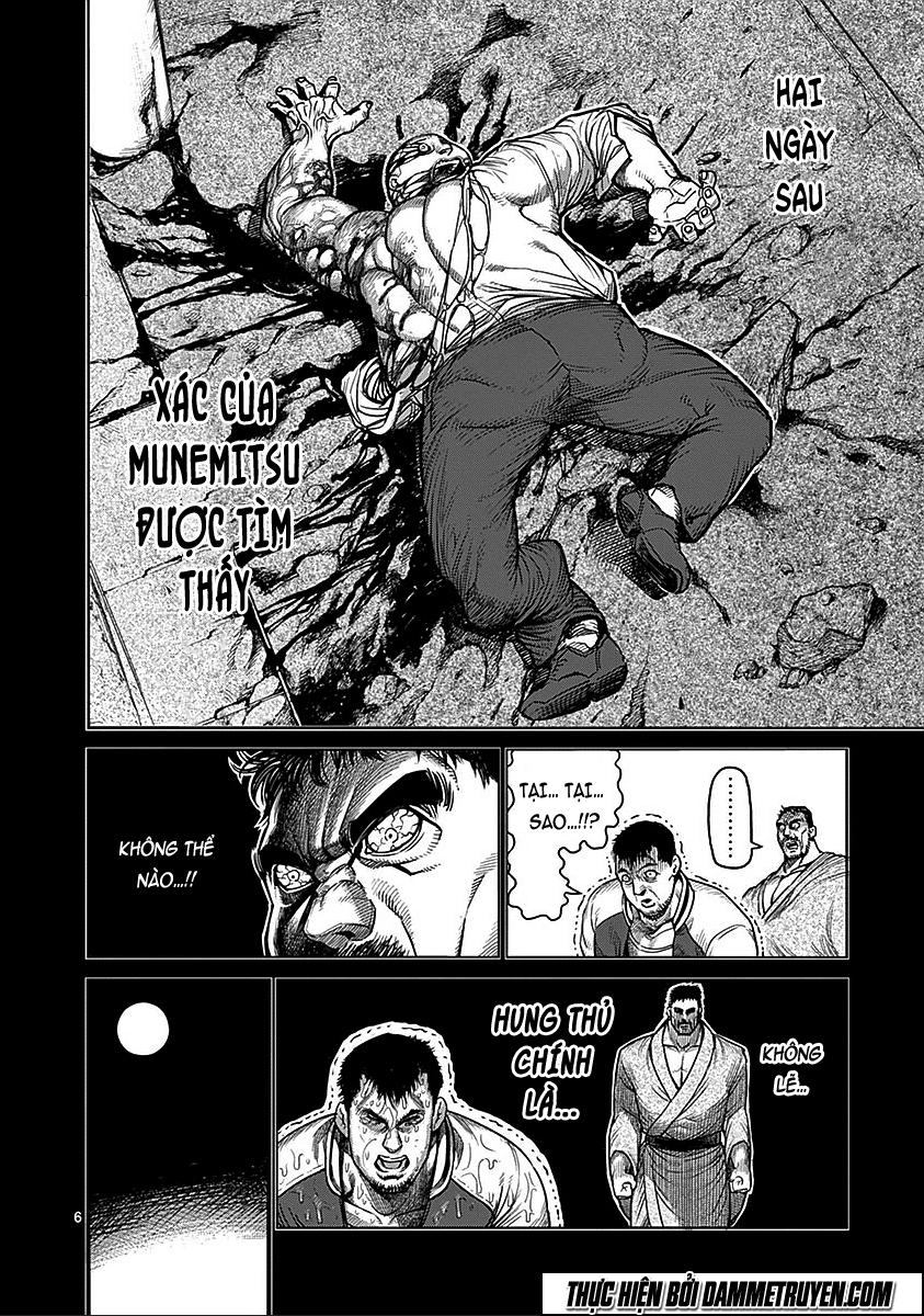 Kengan Ashua Chapter 70 - 7