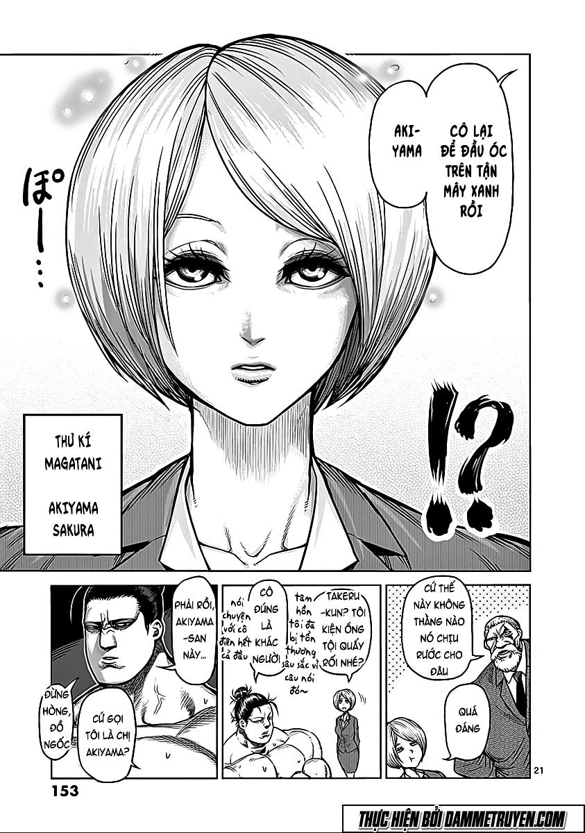 Kengan Ashua Chapter 73 - 22