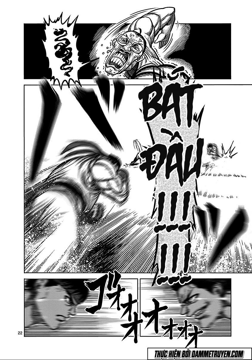 Kengan Ashua Chapter 74.5 - 21