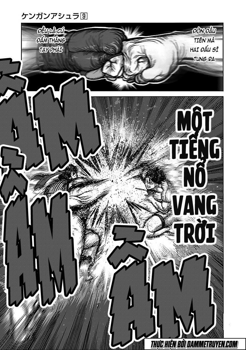 Kengan Ashua Chapter 74.5 - 22