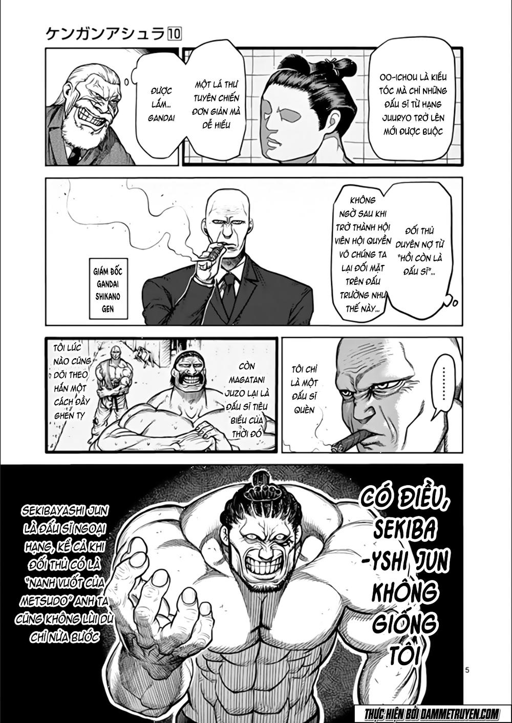 Kengan Ashua Chapter 75 - 11