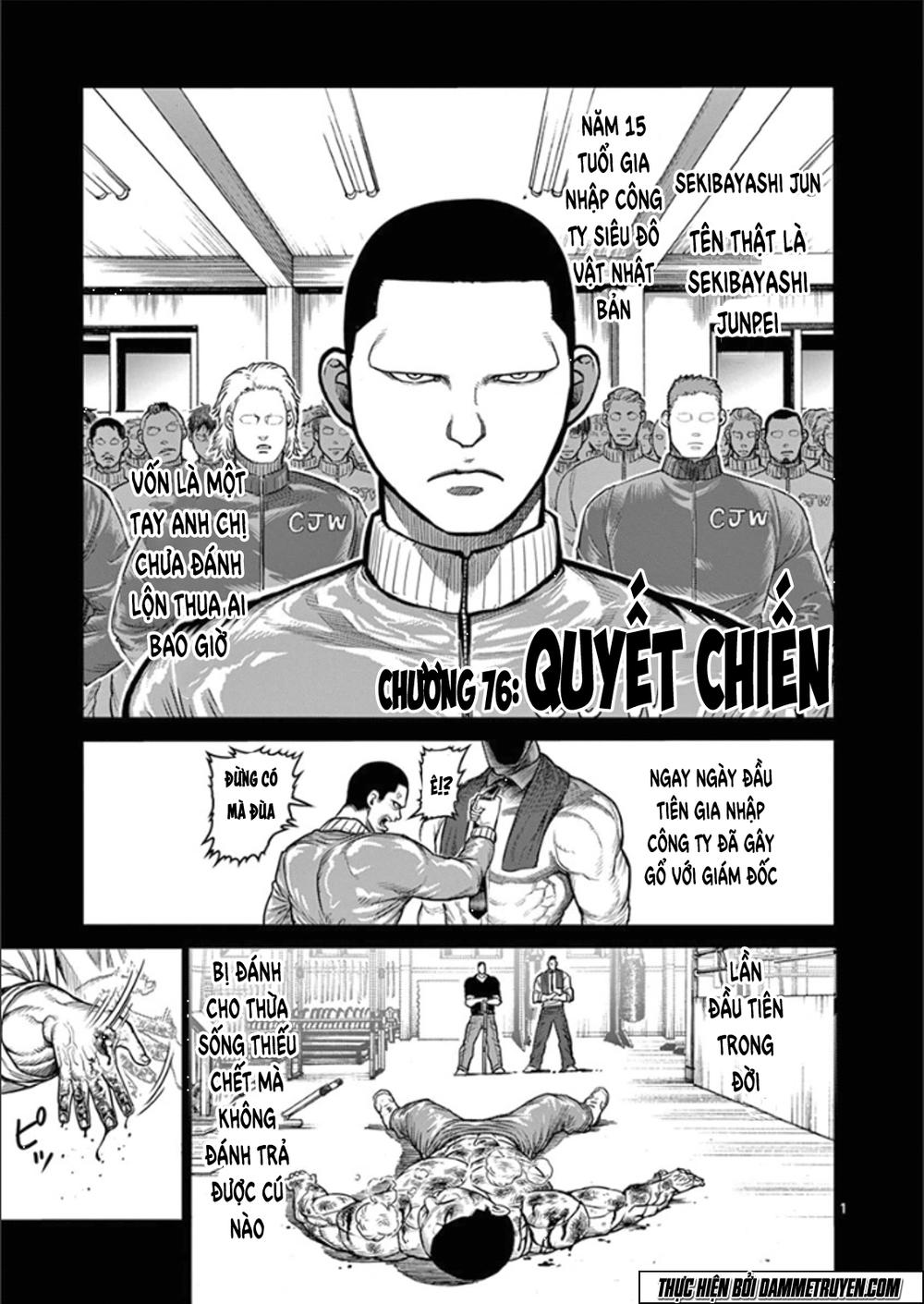 Kengan Ashua Chapter 76 - 2