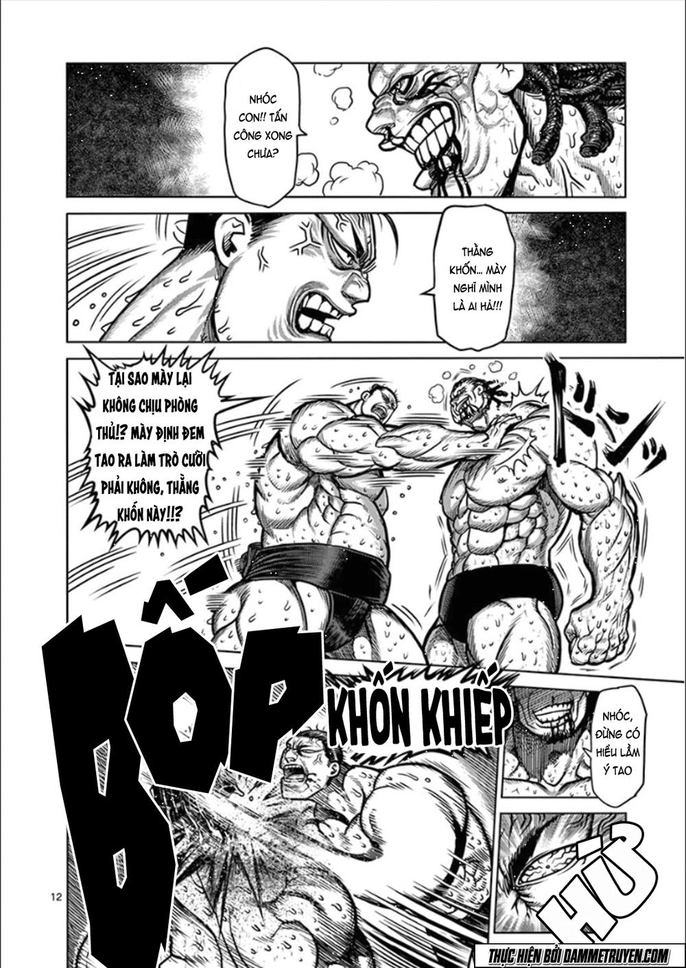 Kengan Ashua Chapter 77 - 13