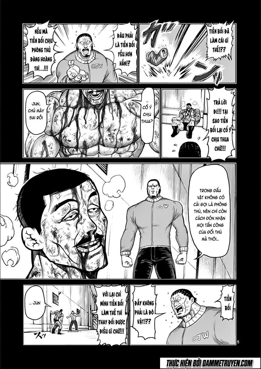 Kengan Ashua Chapter 79 - 6