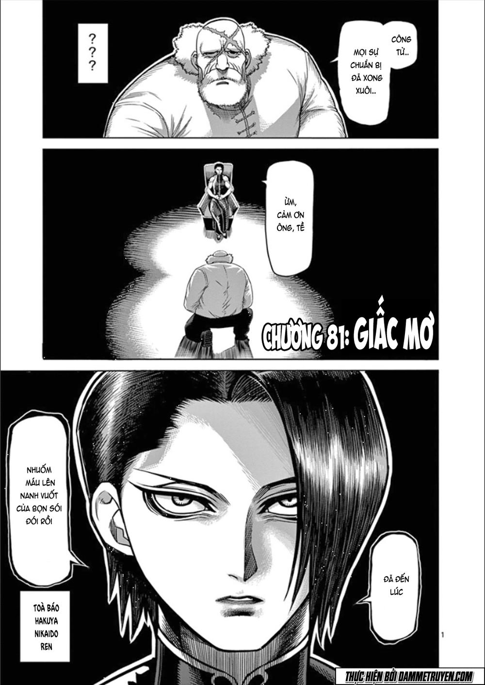 Kengan Ashua Chapter 81 - 2