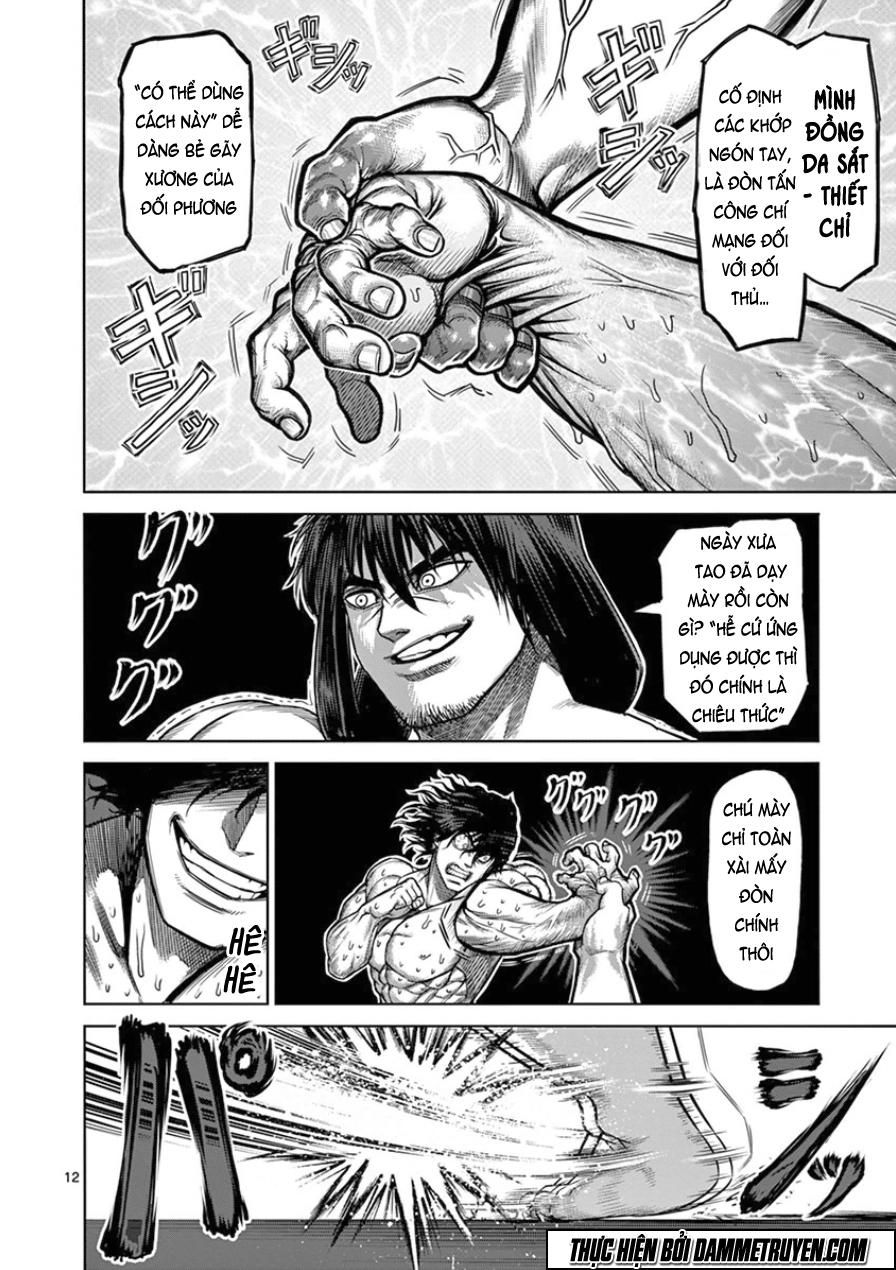 Kengan Ashua Chapter 82 - 16
