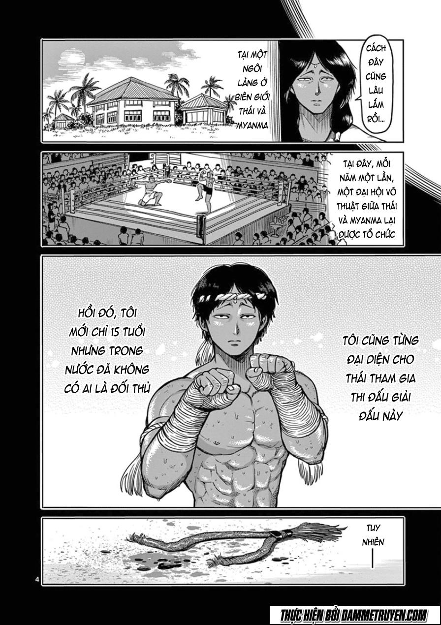 Kengan Ashua Chapter 84 - 5